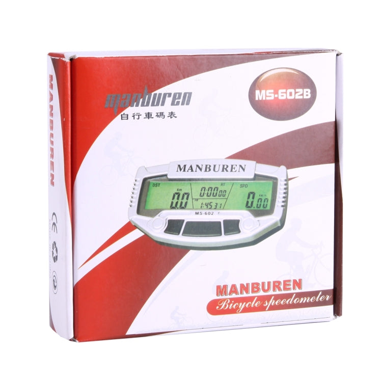 Multifunction LCD Display Cycle Computer Odometer Speedometer