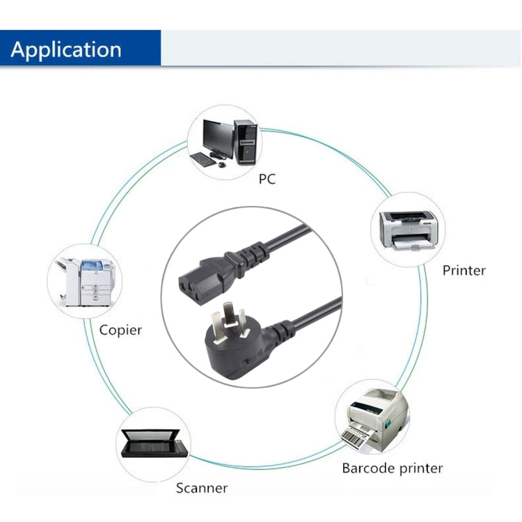 Computer PC Power Cord 3 Pin Cable, Length: 1.8m, AU Plug