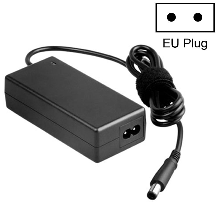 12V 2A / 4 Channel DVR AC Power Adapter, Output Tips: 5.5 x 2.5mm, US Plug