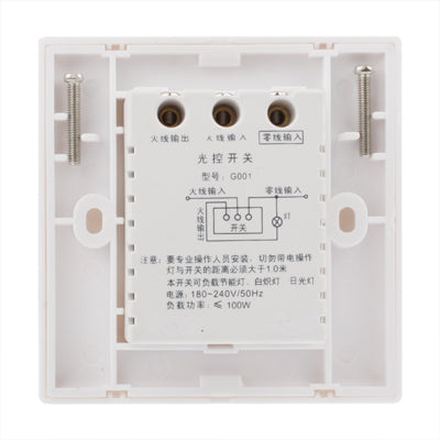 G001 Wall Motion Light Sensor Switch — view 4