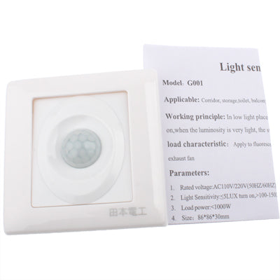 G001 Wall Motion Light Sensor Switch — view 5
