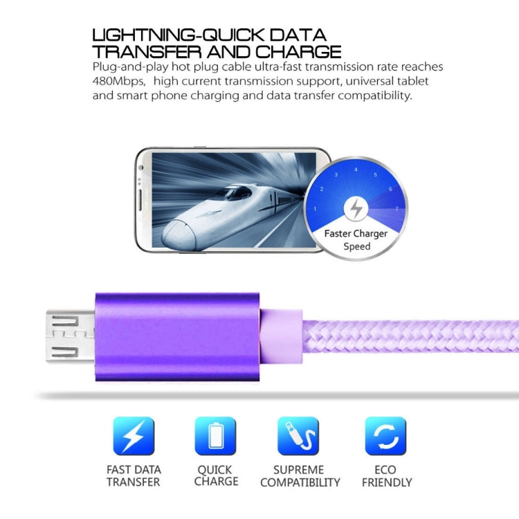 3A Woven Style Metal Head Micro USB to USB Data / Charger Cable, Cable Length: 3m