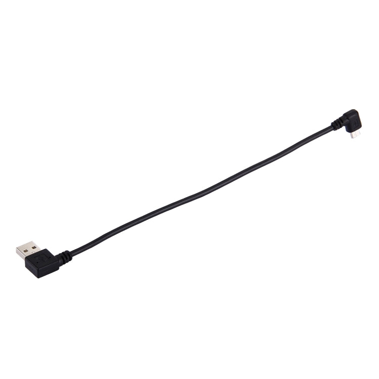 20cm USB 2.0 Right Turn Elbow to Micro USB Elbow Data Cable — view 3