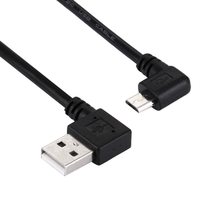 20cm USB 2.0 Right Turn Elbow to Micro USB Elbow Data Cable — view 4
