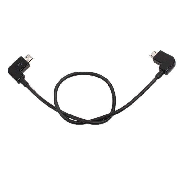 30cm Micro USB to Micro USB Converting Data Cable Connector for DJI MAVIC PRO & SPARK Remote Controller, Smartphones, Tablets — Micro USB to Micro USB