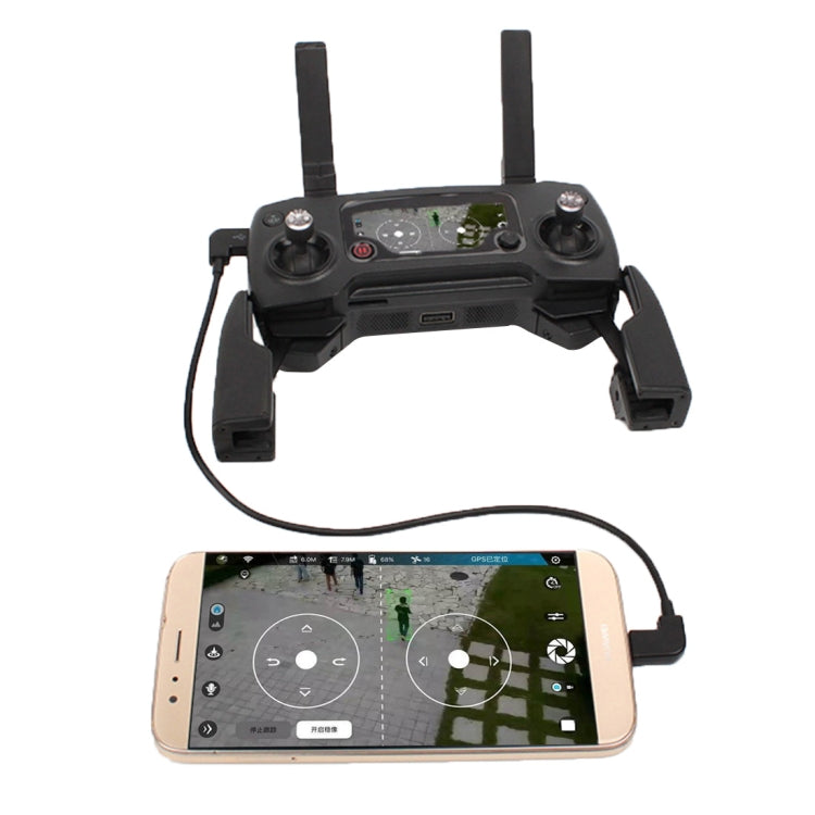30cm Micro USB to Micro USB Converting Data Cable Connector for DJI MAVIC PRO & SPARK Remote Controller, Smartphones, Tablets — view 5