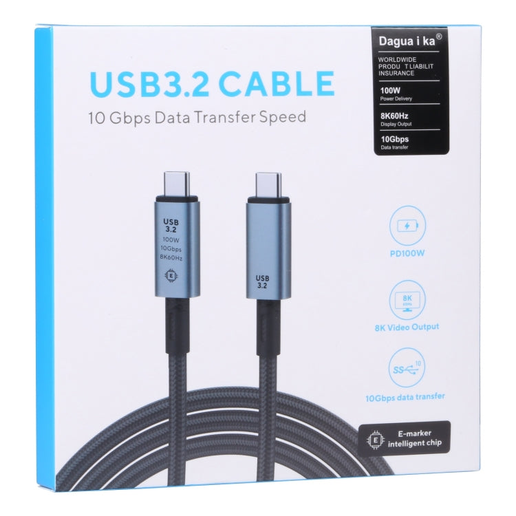 10Gbps 8K USB-C/Type-C to USB-C/Type-C Video Cable Compatible with USB 3.2, Length: 1m — view 4