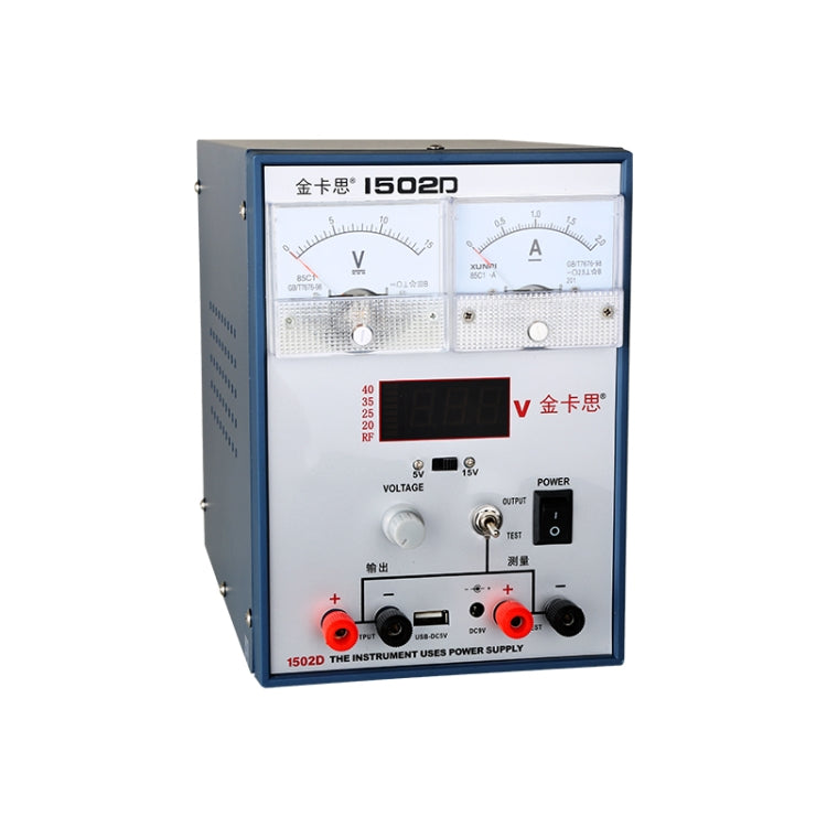 Kaisi K-1502D Repair Power Supply Current Meter 2A Adjustable DC Power Supply Automatic Protection, US Plug — view 7