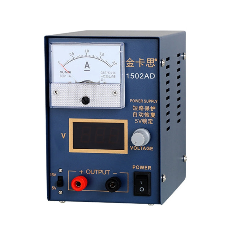 Kaisi KS-1502AD 15V 2A DC Power Supply Voltage Regulator Stabilizer Ammeter Adjustable Power Supply Repair Tools, EU Plug