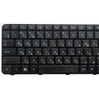 RU Version Russian Laptop Keyboard for HP Pavilion G6 / G6-2000 / G6Z-2000