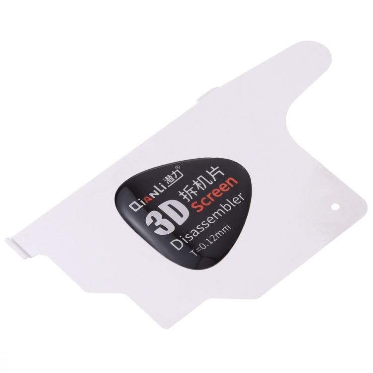 10 PCS QIANLI 3D Ultra Thin Pry Spudger Screen Disassembling Card — 3D Ultra Thin