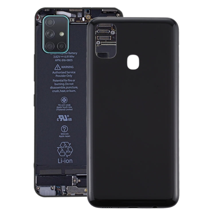 SM-M215F Battery Back Cover, For Samsung Galaxy M21 — Dark Blue