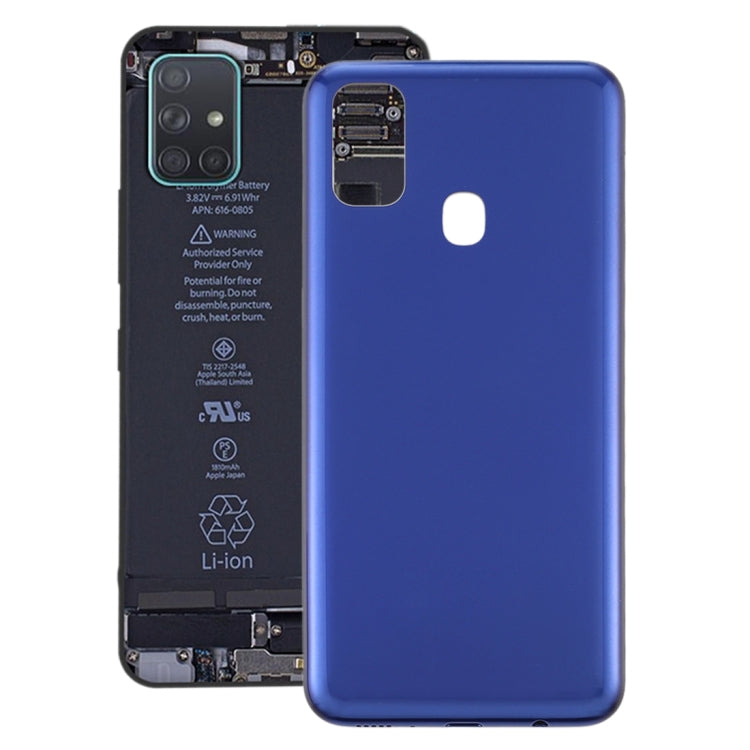 SM-M215F Battery Back Cover, For Samsung Galaxy M21 — view 8