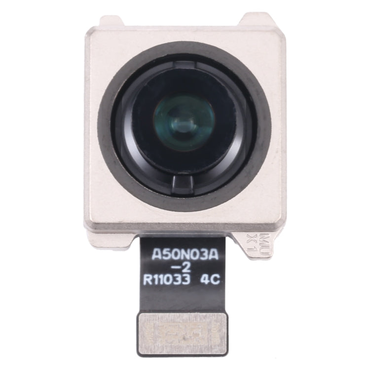 LE2121 Ultrawide Camera
