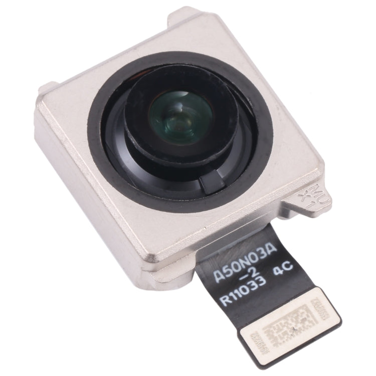 LE2121 Ultrawide Camera