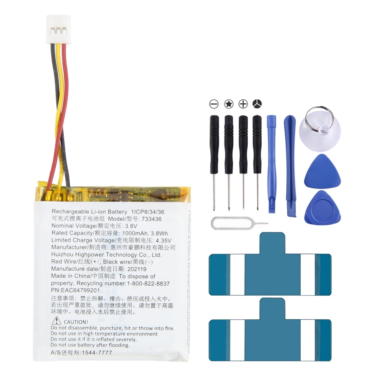 1000mAh 733436 Bluetooth Earphone Speaker Battery For LG