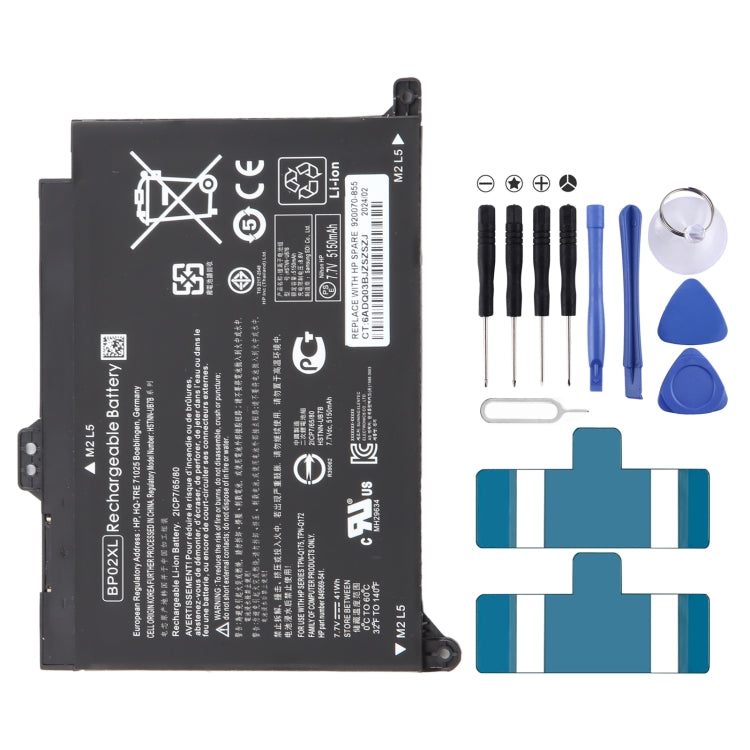 7.7V 41Wh 5150mAh Li-ion Battery For HP Pavilion PC 15 15-AU Series TPN-Q172 TPN-Q175 HSTNN-UB7B HSTNN-LB7H BP02XL