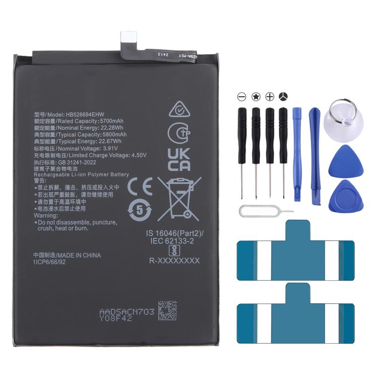 HB526694EHW 5700mAh Li-Polymer Battery Replacement, For Honor X50 / X9B