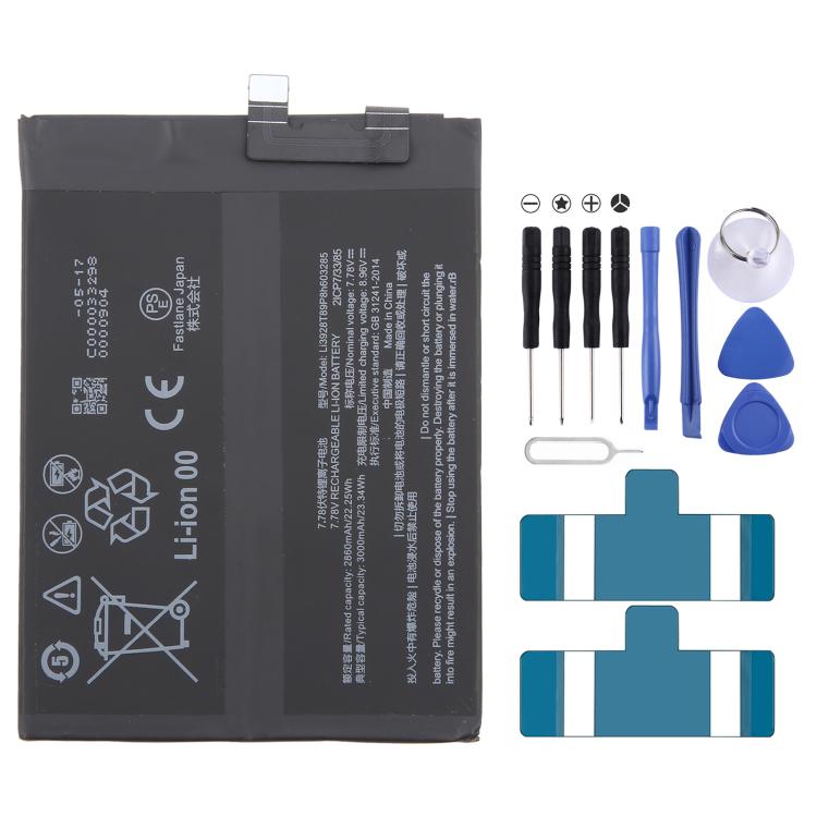 NX729J Li3928T89P8h603285 3000mAh Battery Replacement