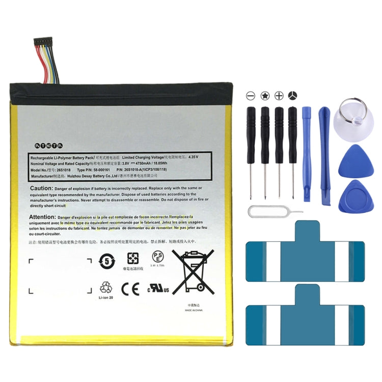 PR53DC 4750mAh Li-polymer Battery Replacement
