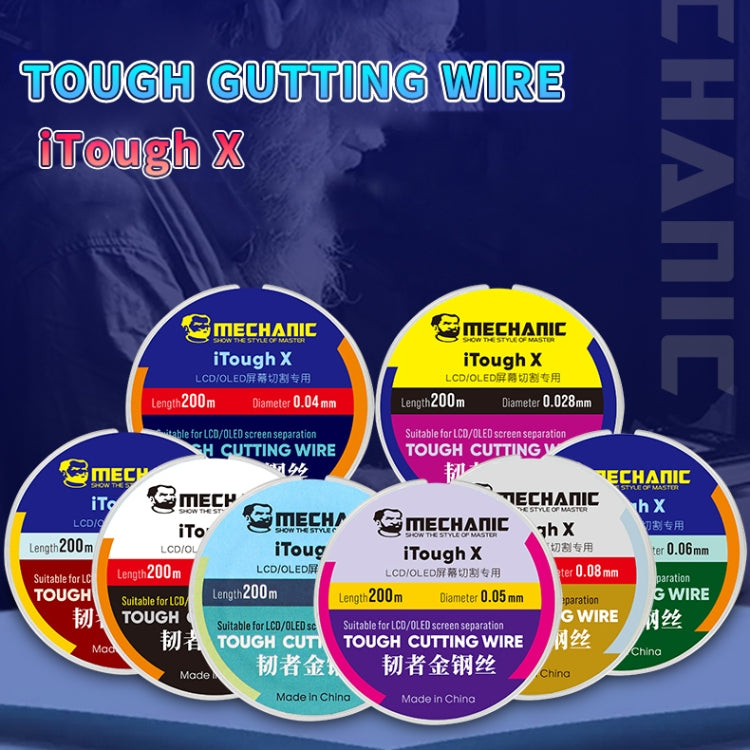 MECHANIC iTough X 200M 0.06MM LCD OLED Screen Cutting Wire — view 11