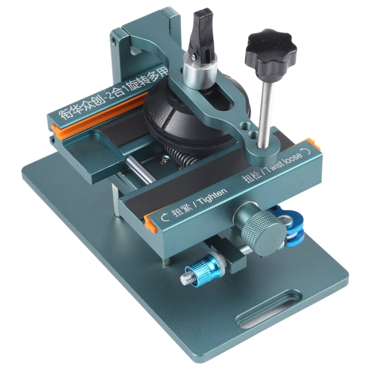 360 Rotating LCD Screen Rear Cover Separator, 2 in 1