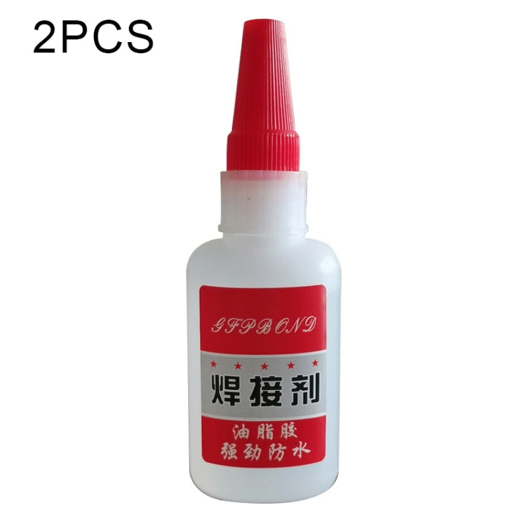 2 PCS 50g Universal Welding Glue Repair Glue