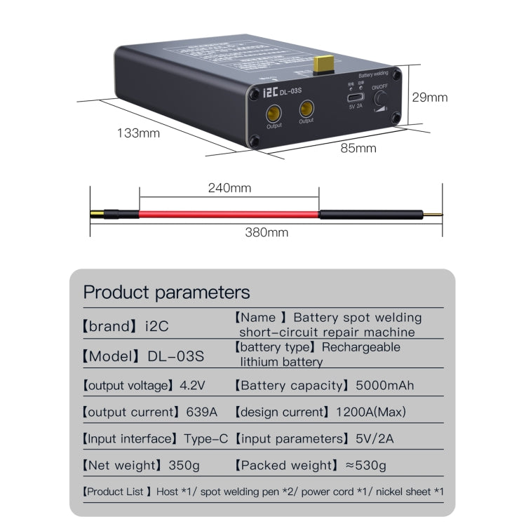 Adjustable Mini Portable Spot Welder, i2C DL-S03S