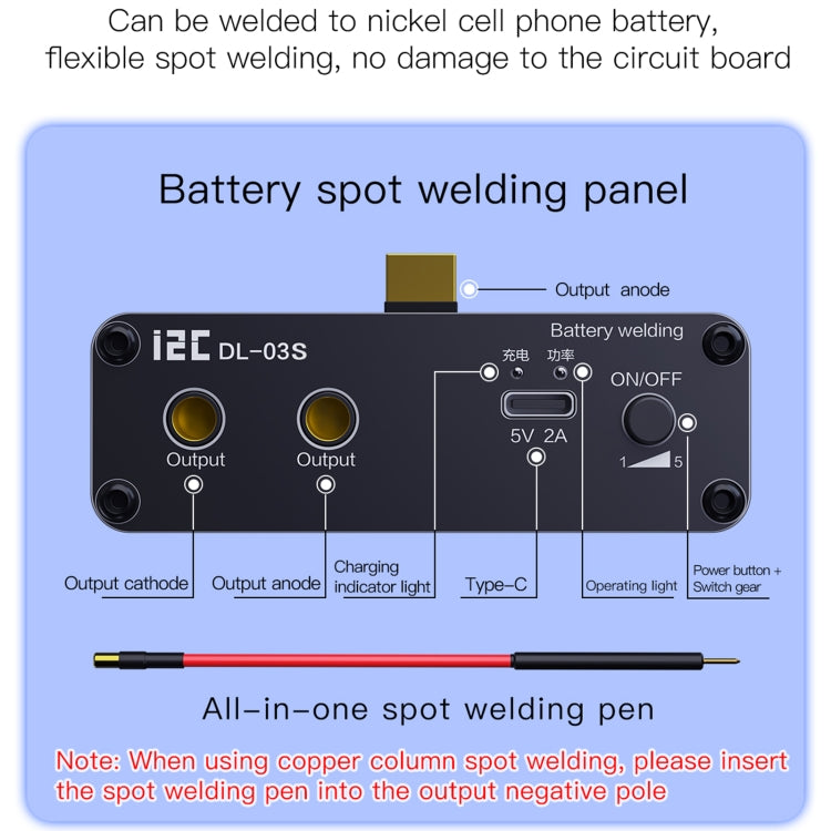 Adjustable Mini Portable Spot Welder, i2C DL-S03S