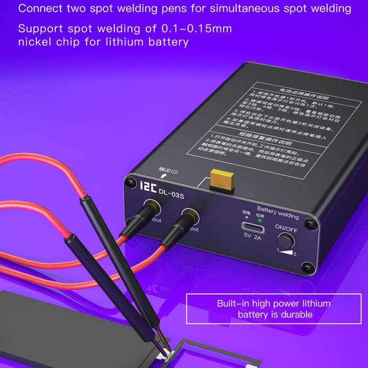 Adjustable Mini Portable Spot Welder, i2C DL-S03S