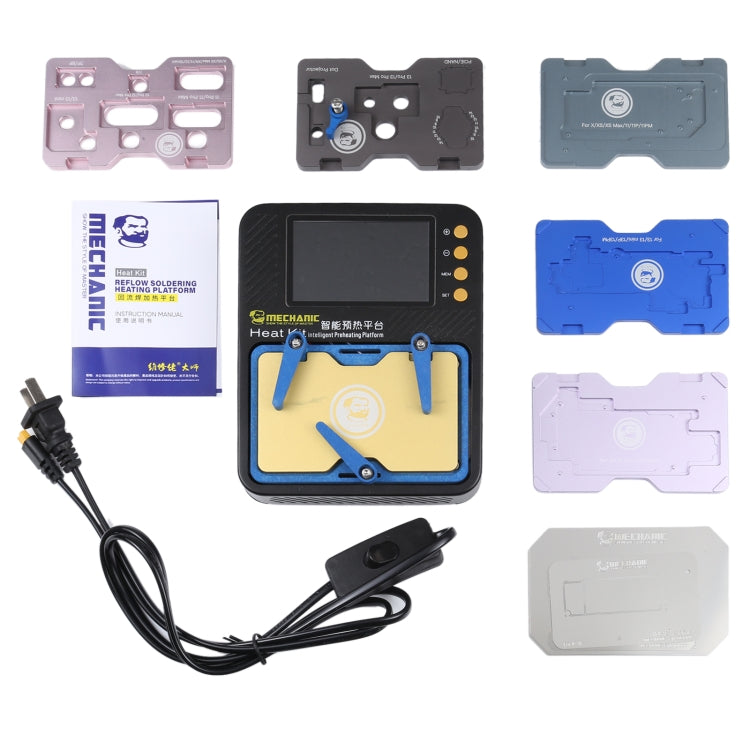 Mechanic Reflow Soldering Heating Platform, US Plug