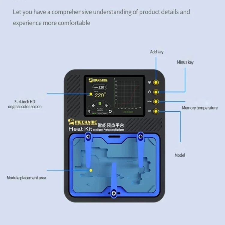 Mechanic Reflow Soldering Heating Platform, US Plug