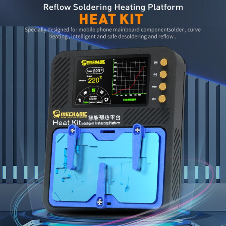 Mechanic Reflow Soldering Heating Platform, US Plug