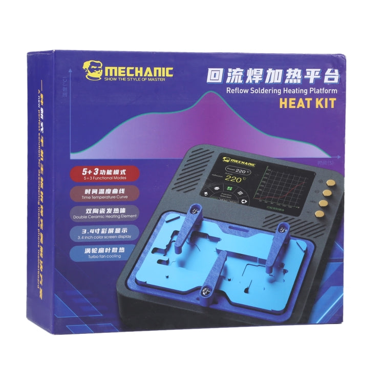 Mechanic Reflow Soldering Heating Platform, US Plug