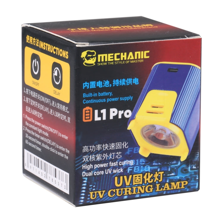 Intelligent Double Lamp Beads UV Curing Light, MECHANIC L1 Pro — view 8