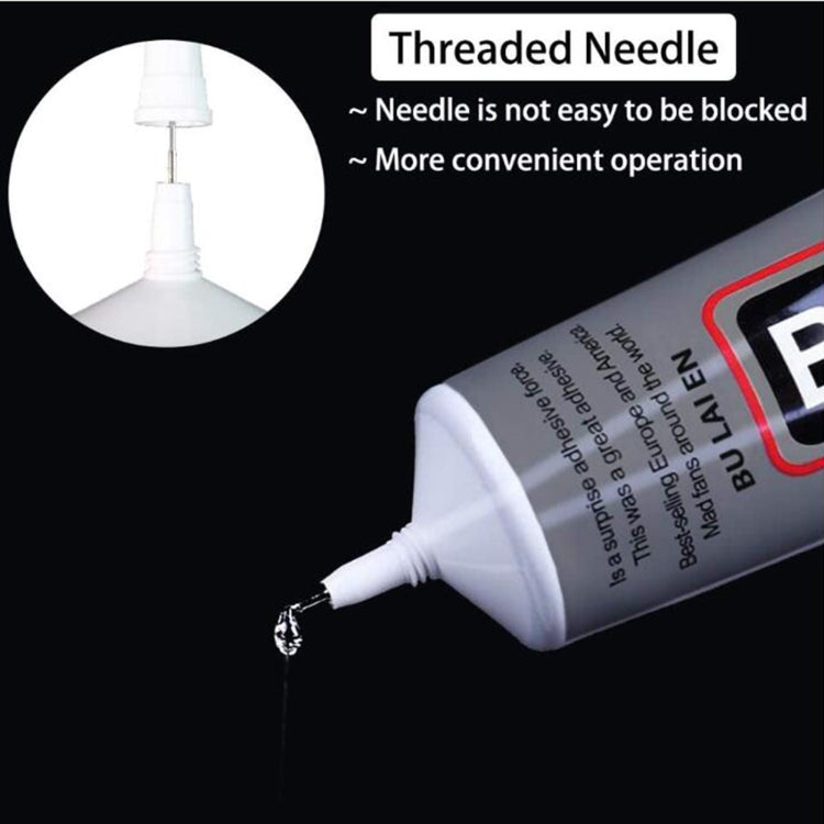 Multi-Function Glue Screen Repair, 15ml B-7000