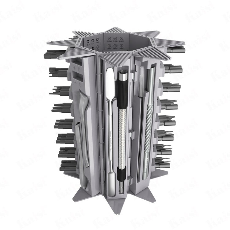 128 in 1 Precision Magnetic Screwdriver Set, Kaisi K-8128