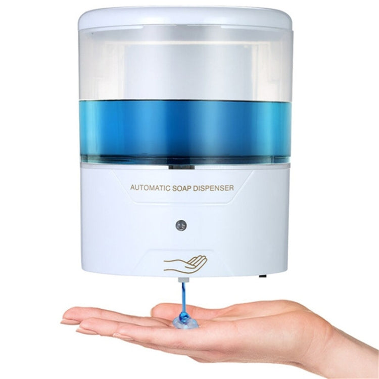 Automatic Induction Type Soap Dispenser Wall-Mounted Disinfection Machine — Automatic Induction Soap Dispenser