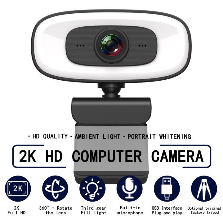 C10 2K HD Without Distortion 360 Degrees Rotate Three-speed Fill Light USB Free Drive Webcams, Built-in Sound Clearer Microphone