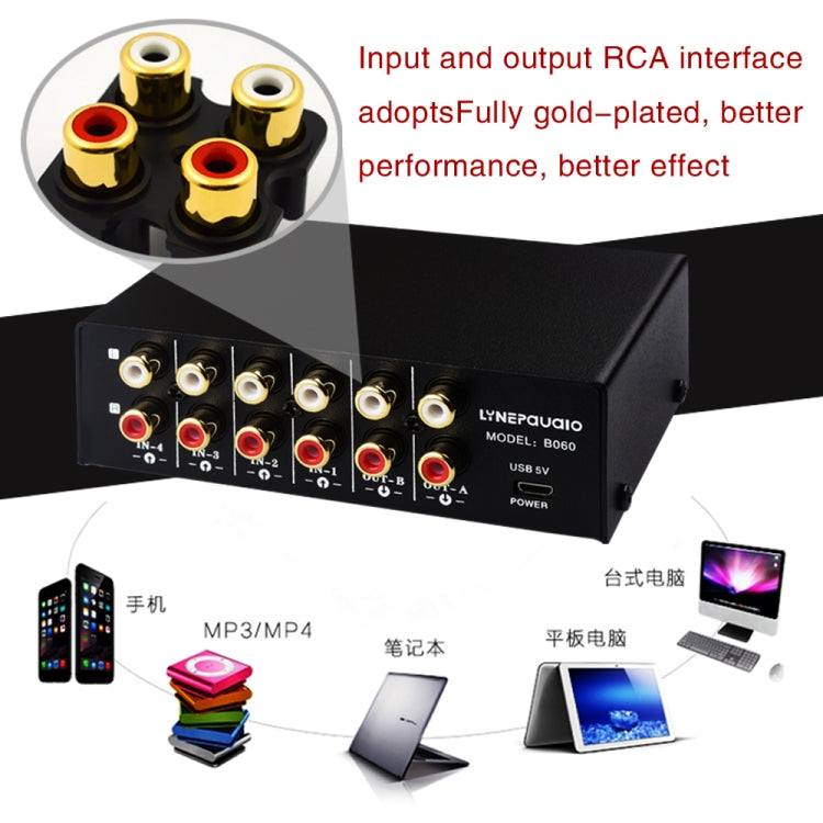 4 In 2 Out / 2 In 4 Out RCA Audio Signal Selector Switch Device with Remote Control