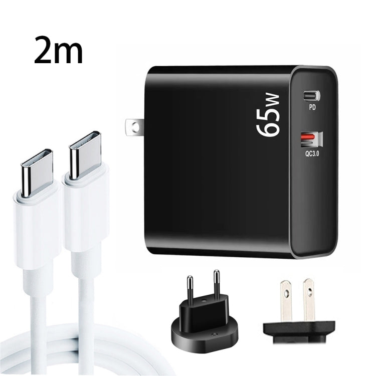 PD-65W USB-C / Type-C + QC3. 0 USB Laptop Charging Adapter + 2m USB-C / Type-C to USB-C / Type-C Data Cable Set, USB-C / Type-C Cable, EU Plug / US Plug