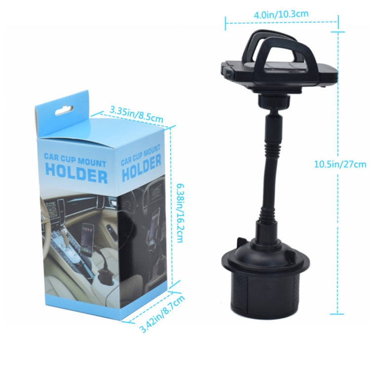 C009 Adjustable Car Cup Holder 360 Degree Universal Car Mount — view 5