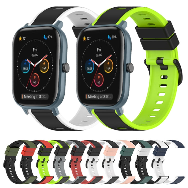 22mm Two-Color Silicone Watch Band