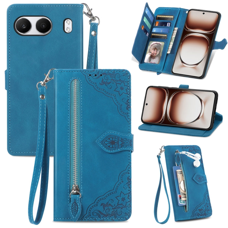 Embossed Flower Zipper Leather Phone Case