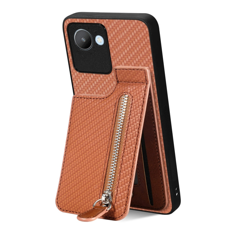 Carbon Fiber Vertical Flip Zipper Phone Case
