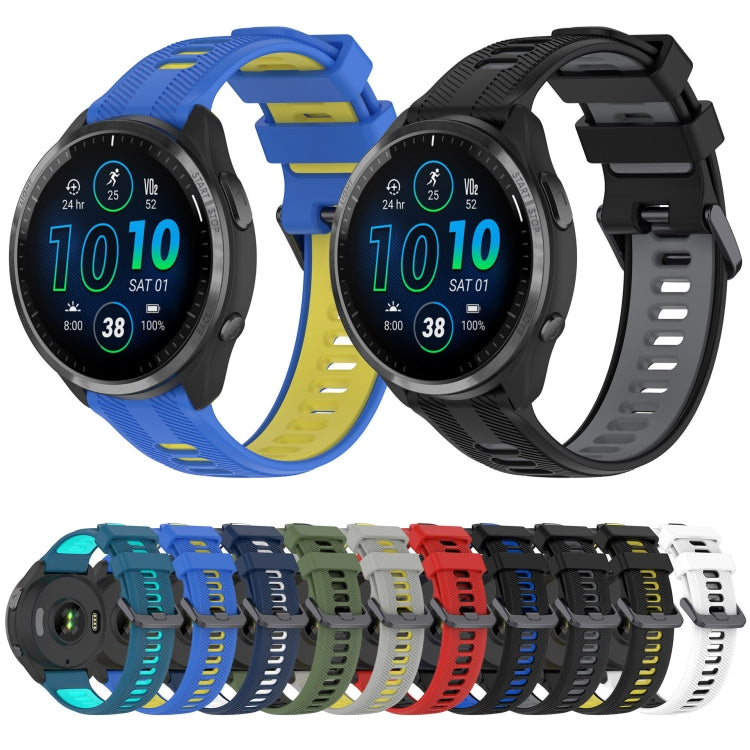 Sports Two-Color Silicone Watch Band