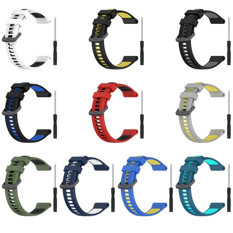 Sports Two-Color Silicone Watch Band
