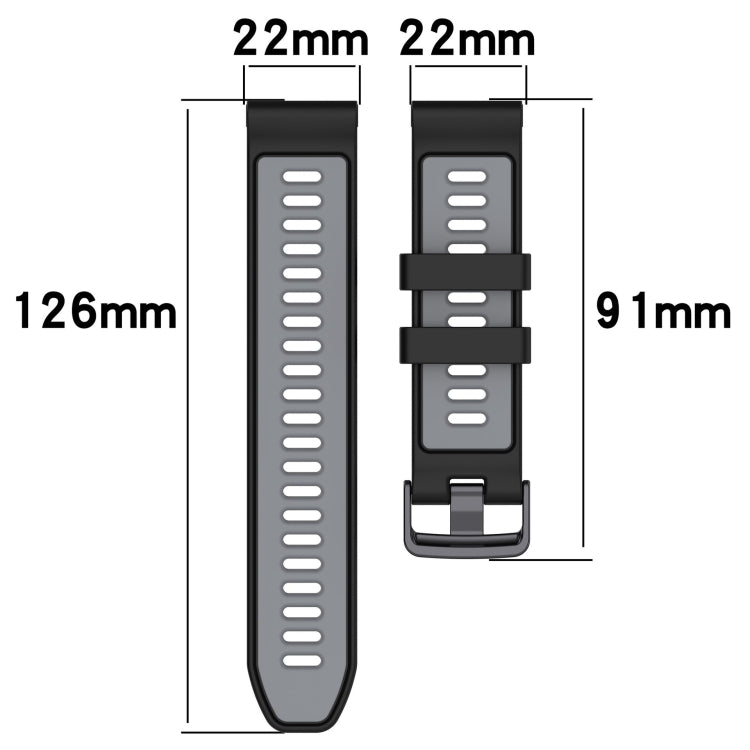 Sports Two-Color Silicone Watch Band