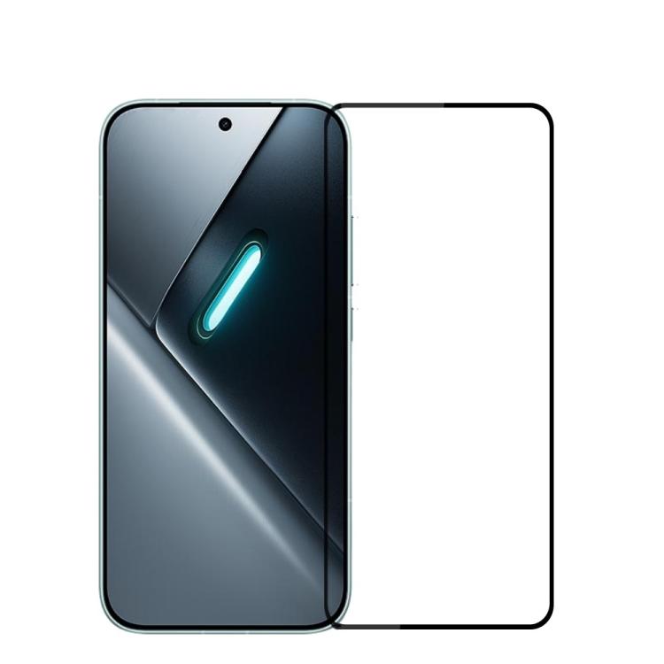 MOFI 9H 2.5D Full Screen Tempered Glass Film — For Xiaomi 17 Pro Max Unlock