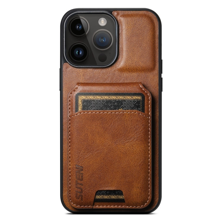 Suteni H02 Leather Wallet Stand Back Phone Case — Blue